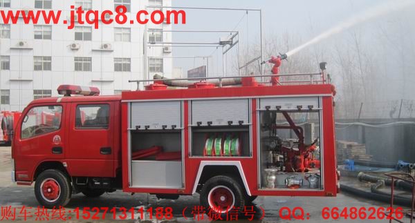 消防車新兵進軍水罐市場.jpg